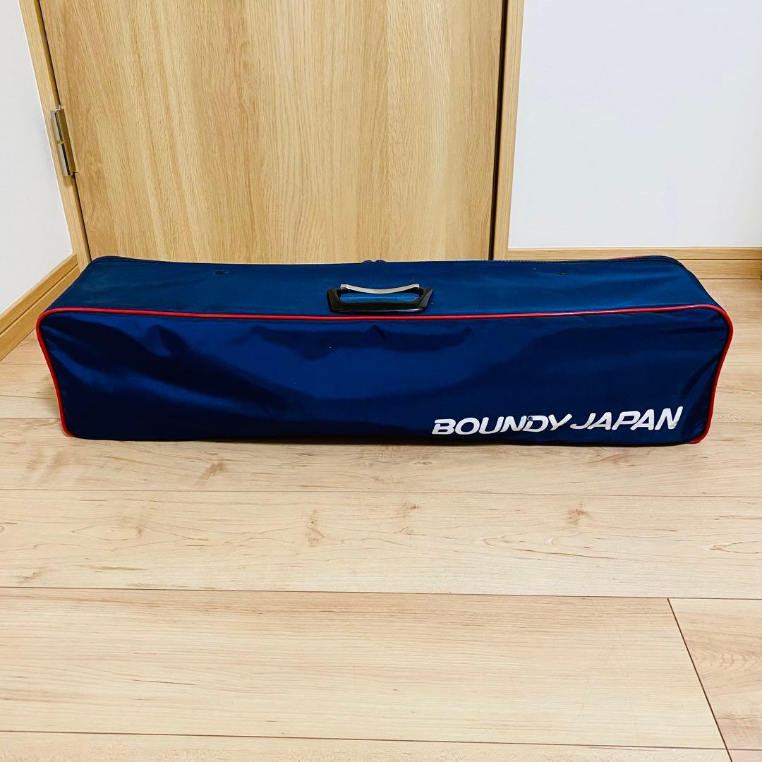 ☆未使用品☆バウンディジャパン バウンドテニス ネットセット ボール