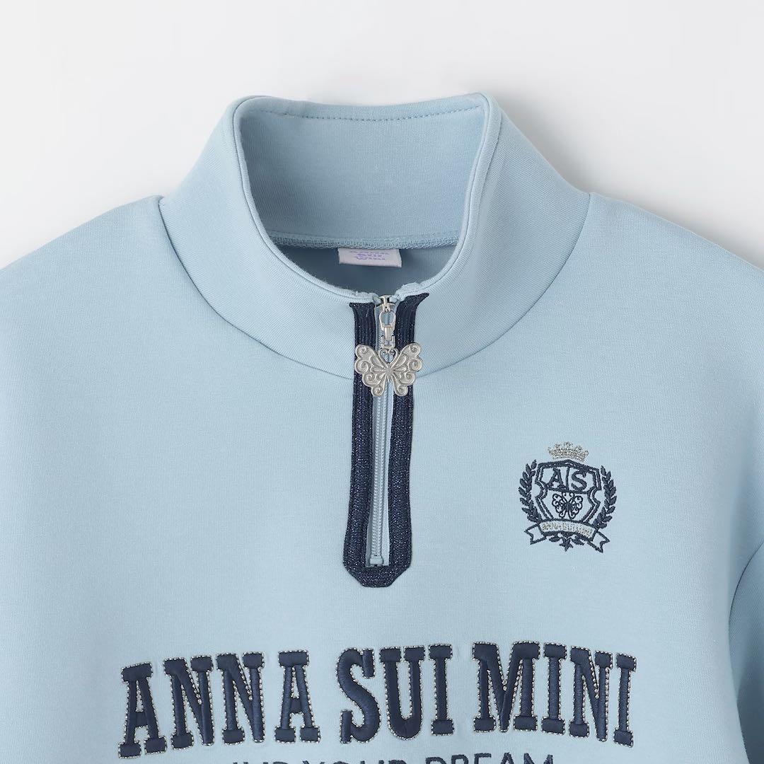 ANNA SUI mini セットアップ ラベンダー M(115-125cm) - メルカリ
