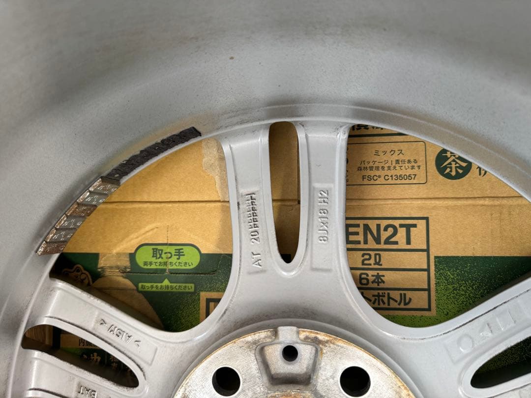 ぽみ様　取り置き