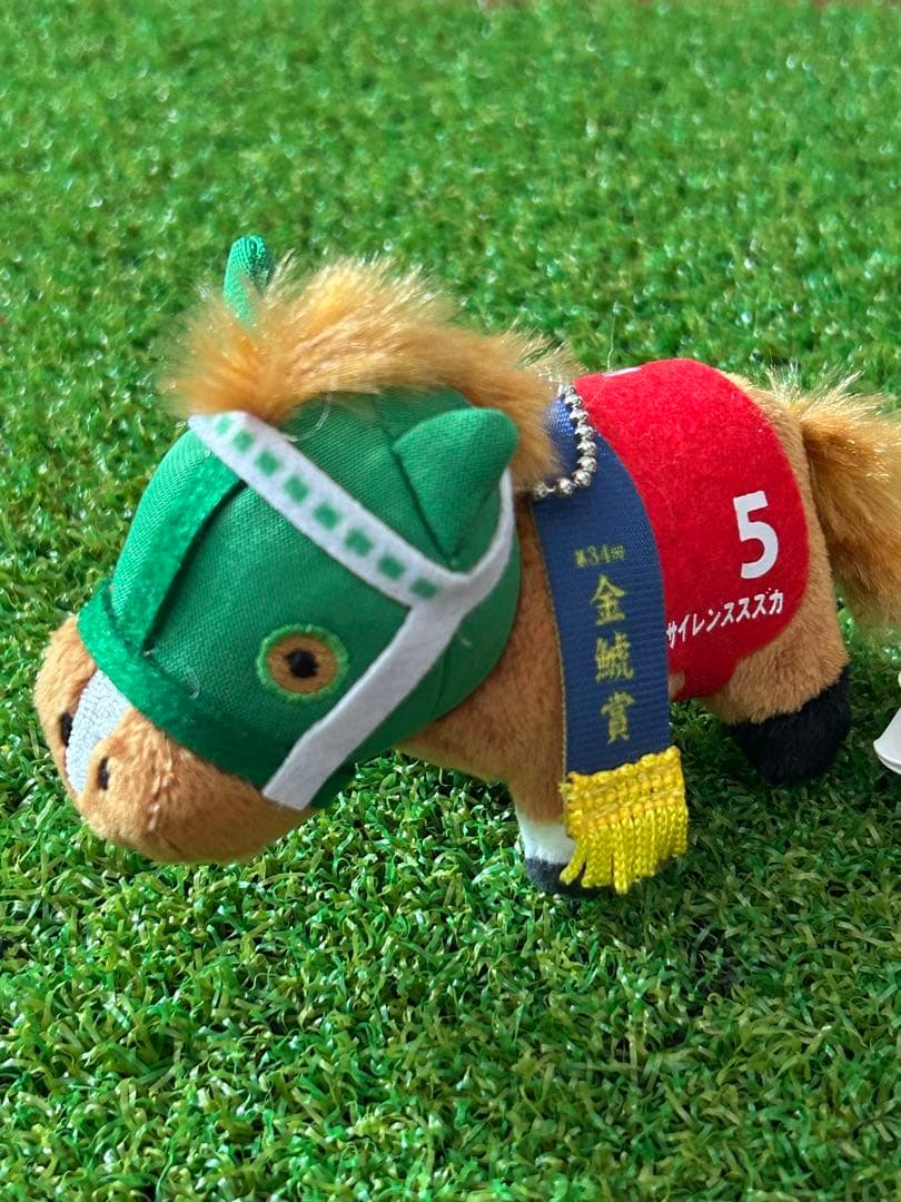 サイレンススズカ ぷちマスコットボールチェーン サラブレッド