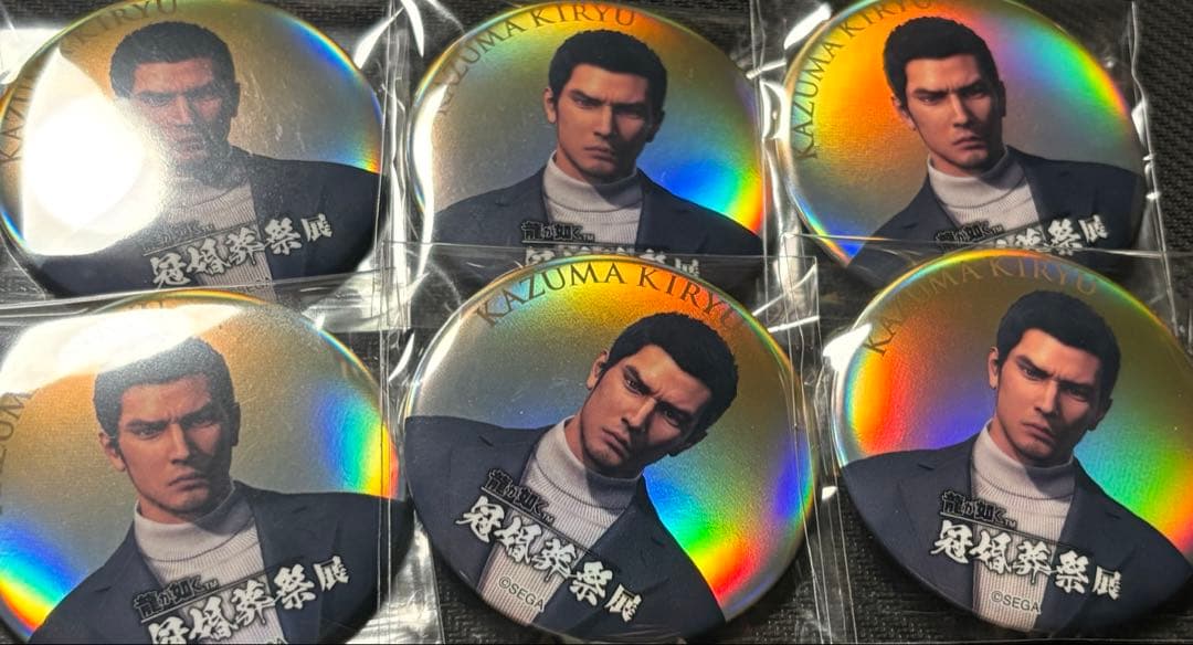 龍が如く 冠婚葬祭展 桐生一馬 缶バッジ 10点➀ - メルカリ