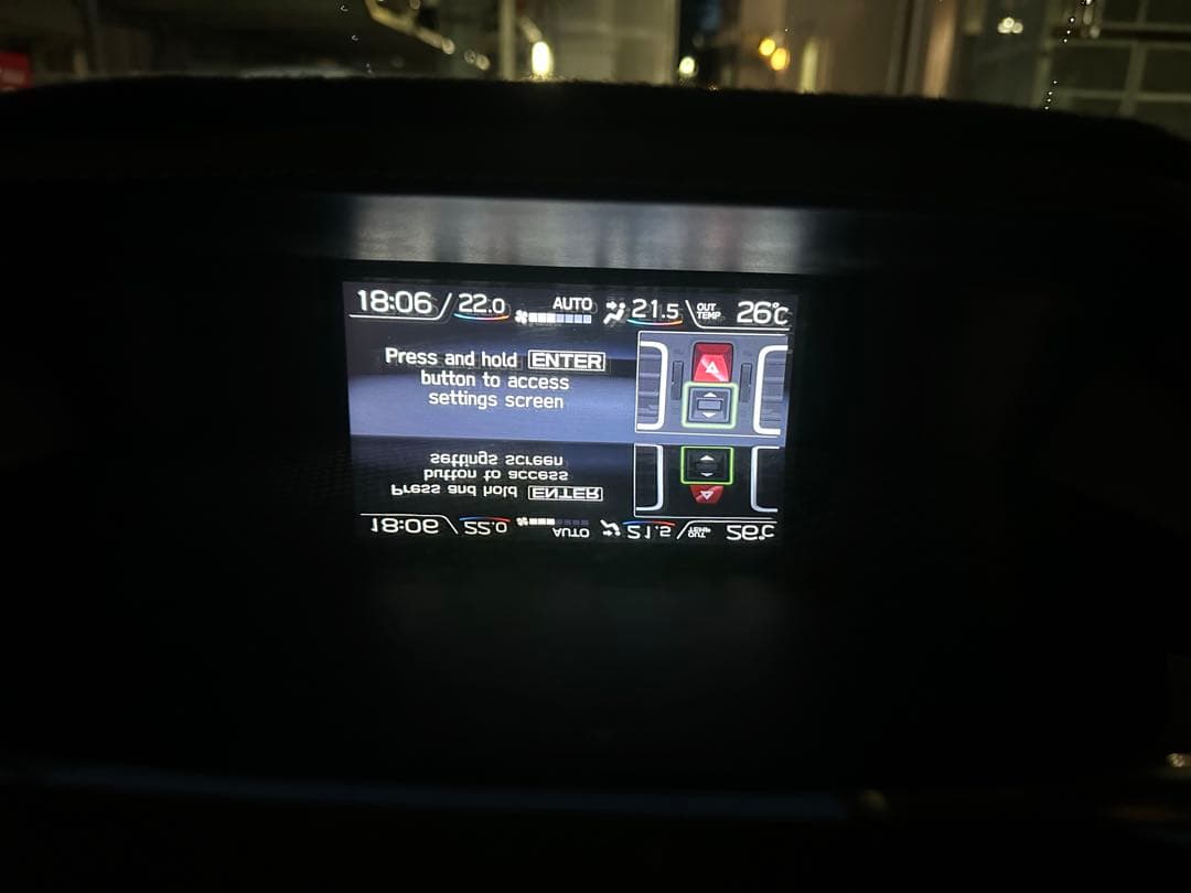 Panasonic CN-LR830D レヴォーグA型→後期型変換セット