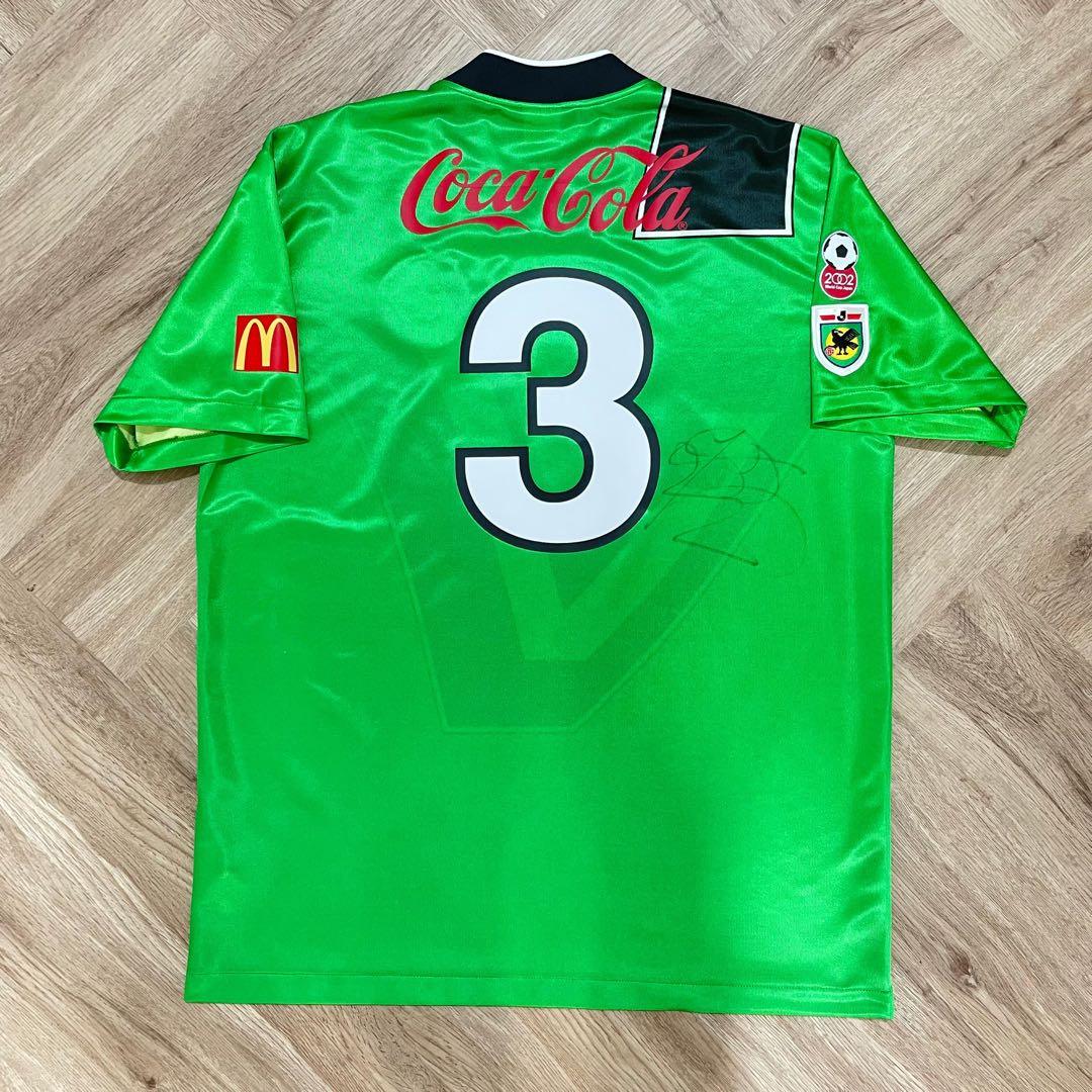 ヴェルディ川崎 - 東京ヴェルディ ホーム1995 ユニフォーム - メルカリ