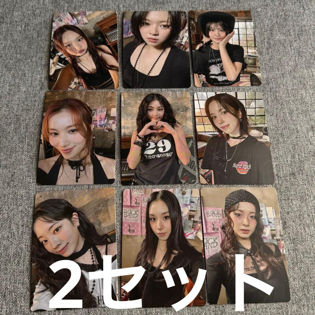 TWICE】ENEMY CD 購入特典 トレカ コンプリート 2セット - メルカリ