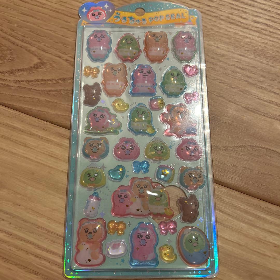 mi-chan様 リクエスト 2点 まとめ商品 - メルカリ