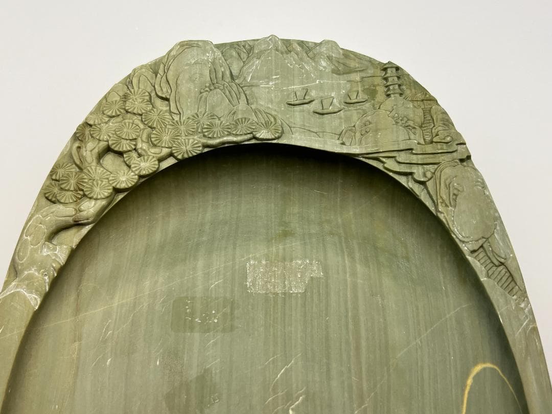 【海】硯　松花江緑石硯 松樹山水画　大硯 錦箱入　中国書道 　約：3.8kg
