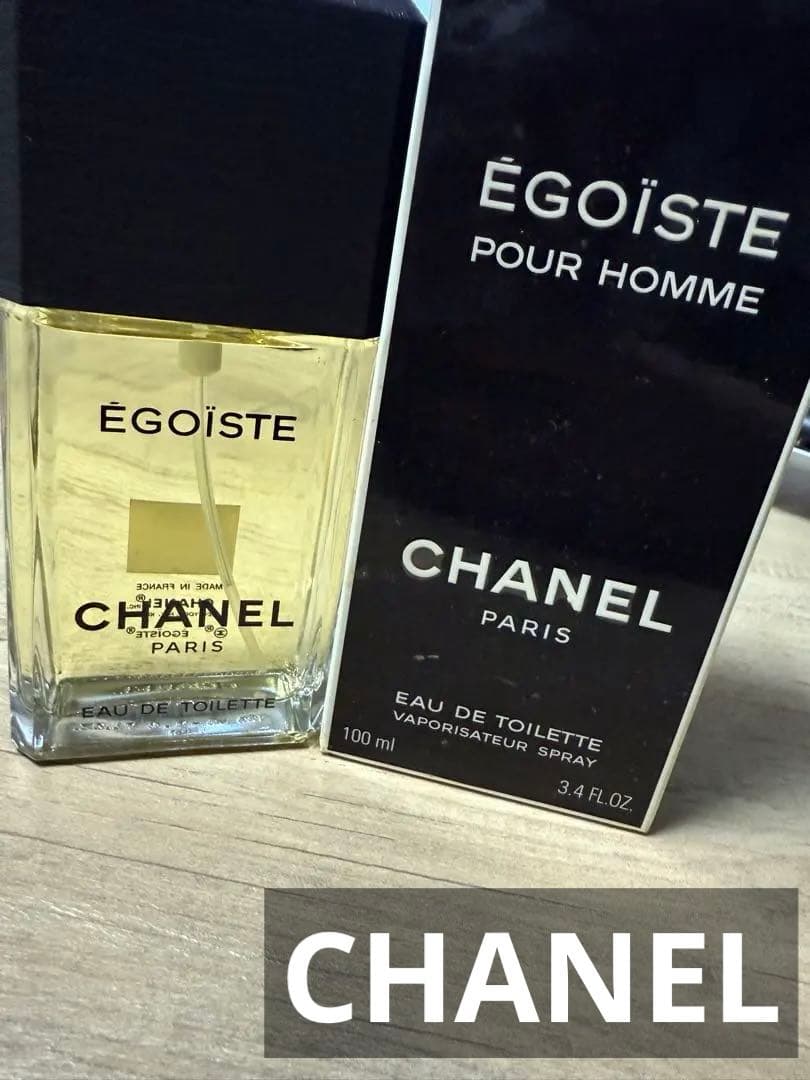 CHANEL ÉGOÏSTE POUR HOMME 100ml