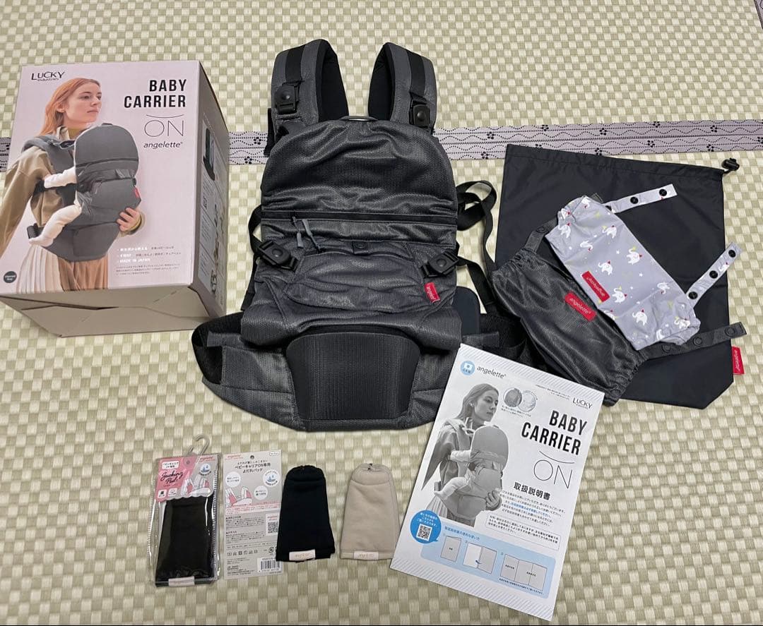 M*5様 2025極美品 おまけ付 アンジェレッテ ベビーキャリア オン抱っこ紐