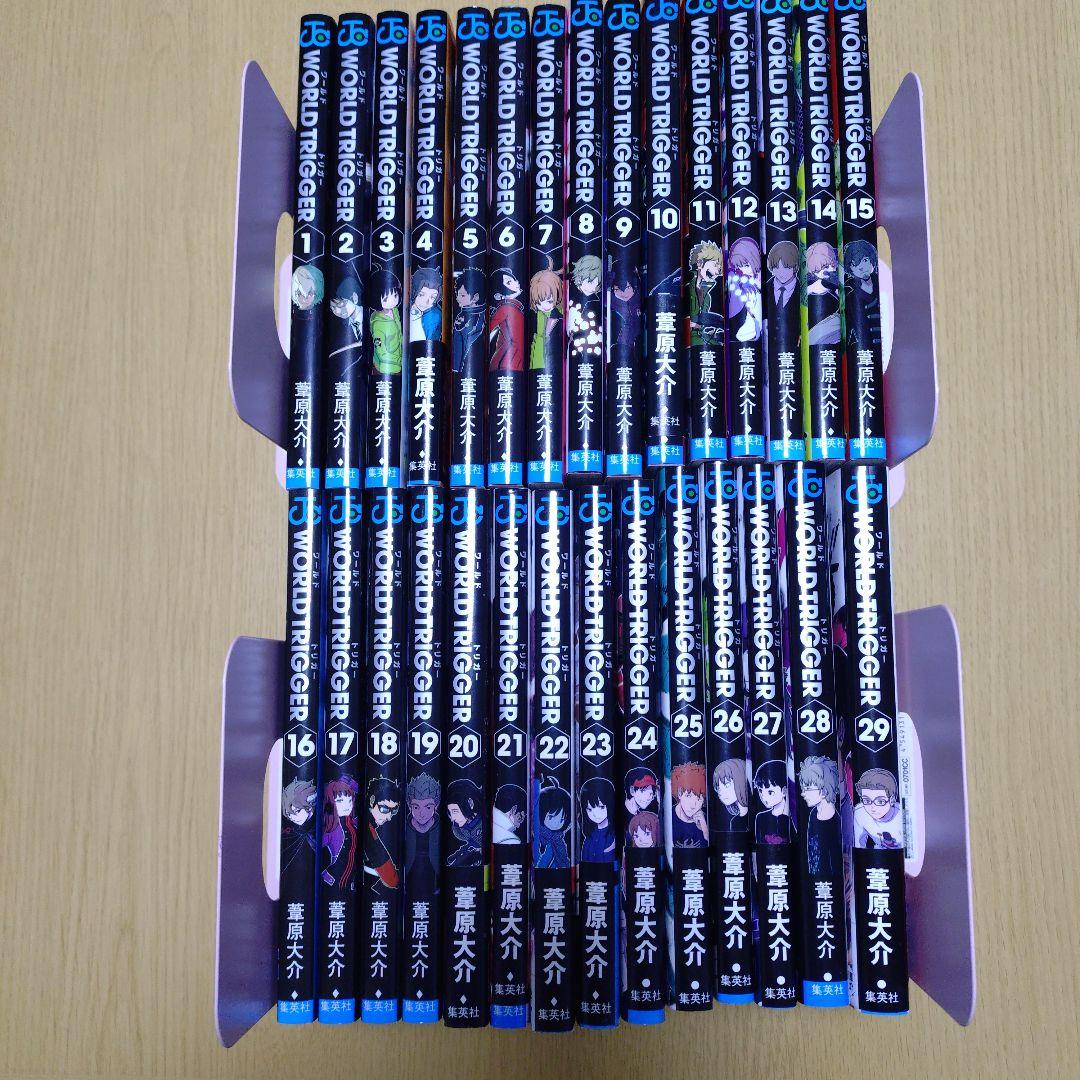 ワールドトリガー　全巻② ワールドトリガー 2 (ジャンプコミックス) | 葦原 大介 |本 | 通販