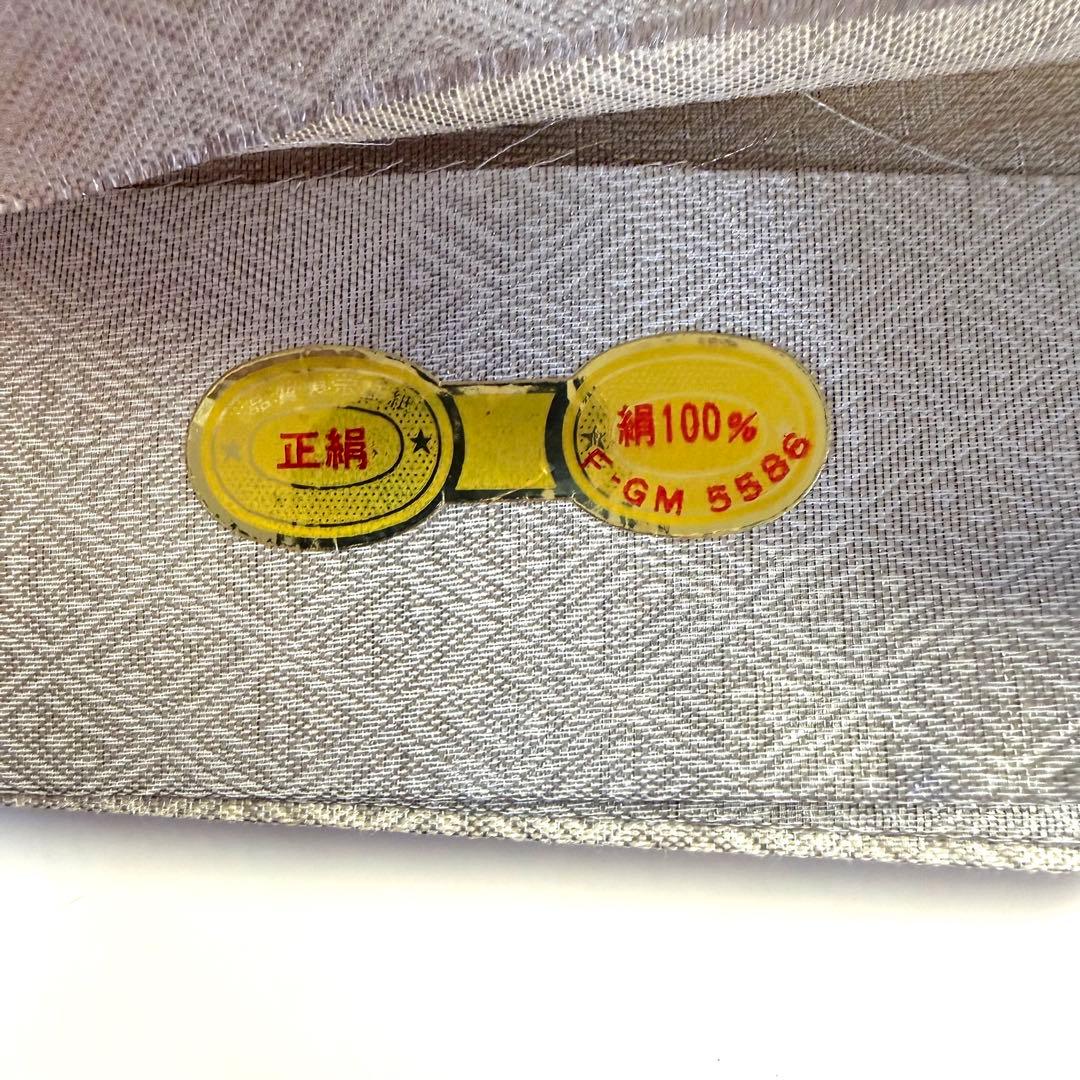 6k115 袋帯 絹 佐賀錦 菱文 銀色 白 柄物 和装 着物 - メルカリ