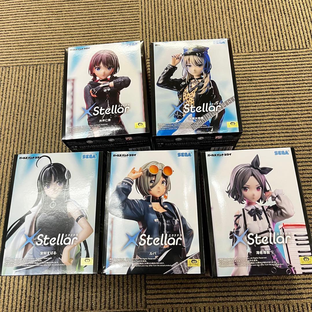 ガールズバンドクライ プライズ系フィギュア 5点まとめ売り ガルクラ