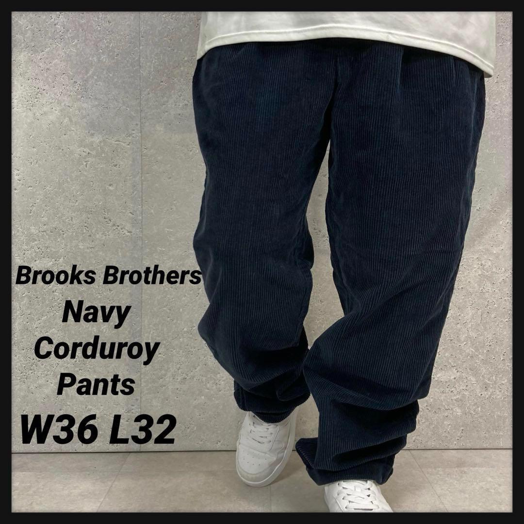 ブルックスブラザーズ 太畝 ネイビーコーデュロイパンツ W36 L32