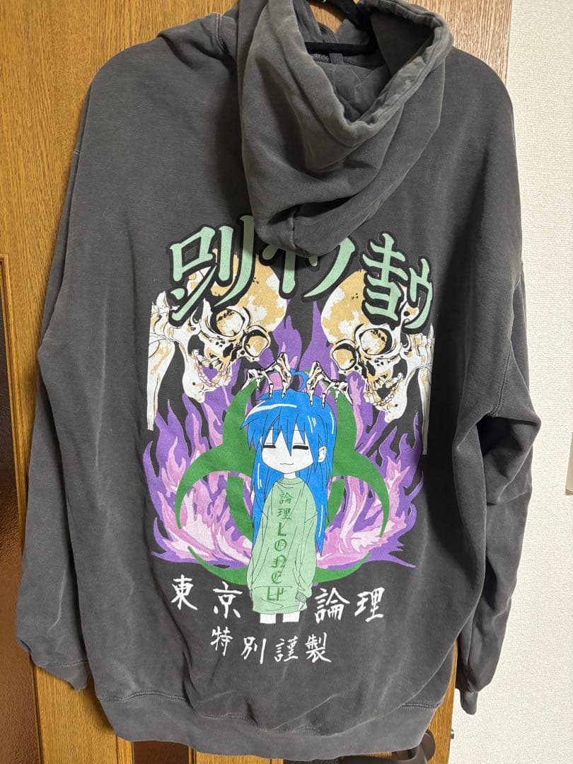 LONELY 論理 らきすた スウェット chimi mou ryou アニメ