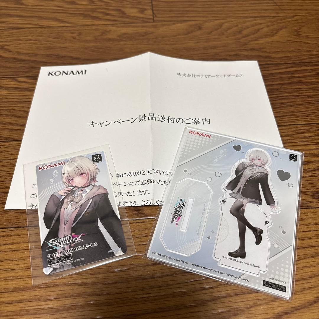 空澄セナ×SDVX e-amusement pass & アクリルスタンド - メルカリ