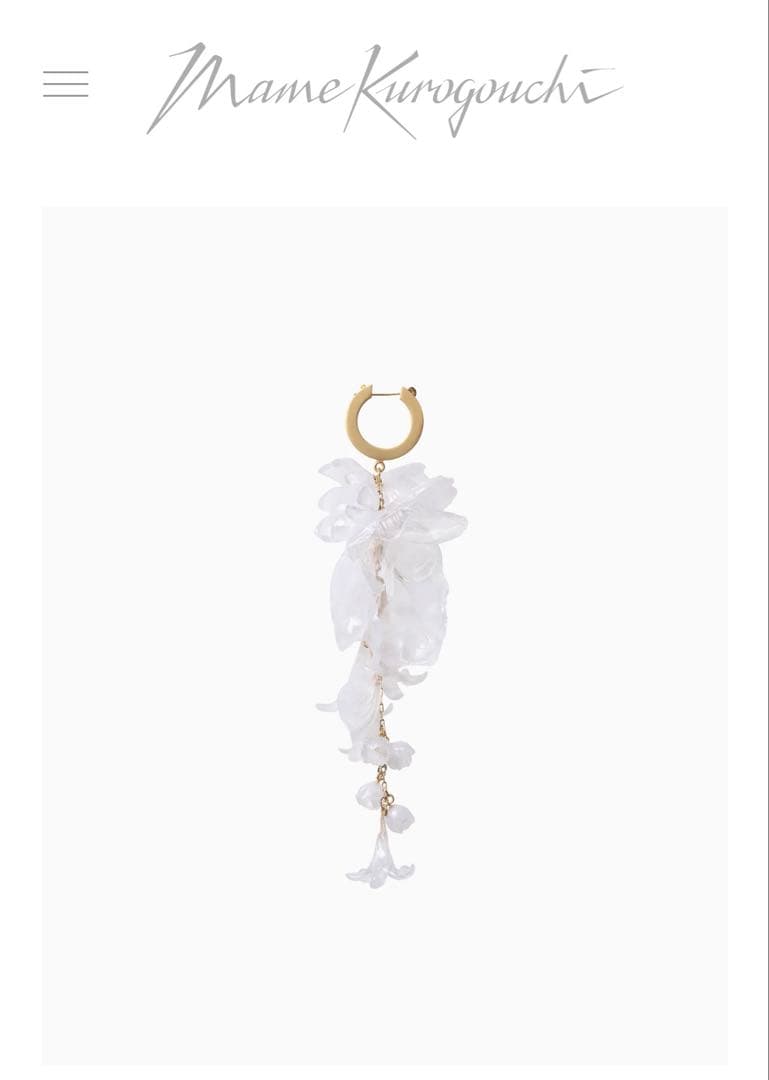 マメクロゴウチ 26st mame ピアス 片耳用 - メルカリ