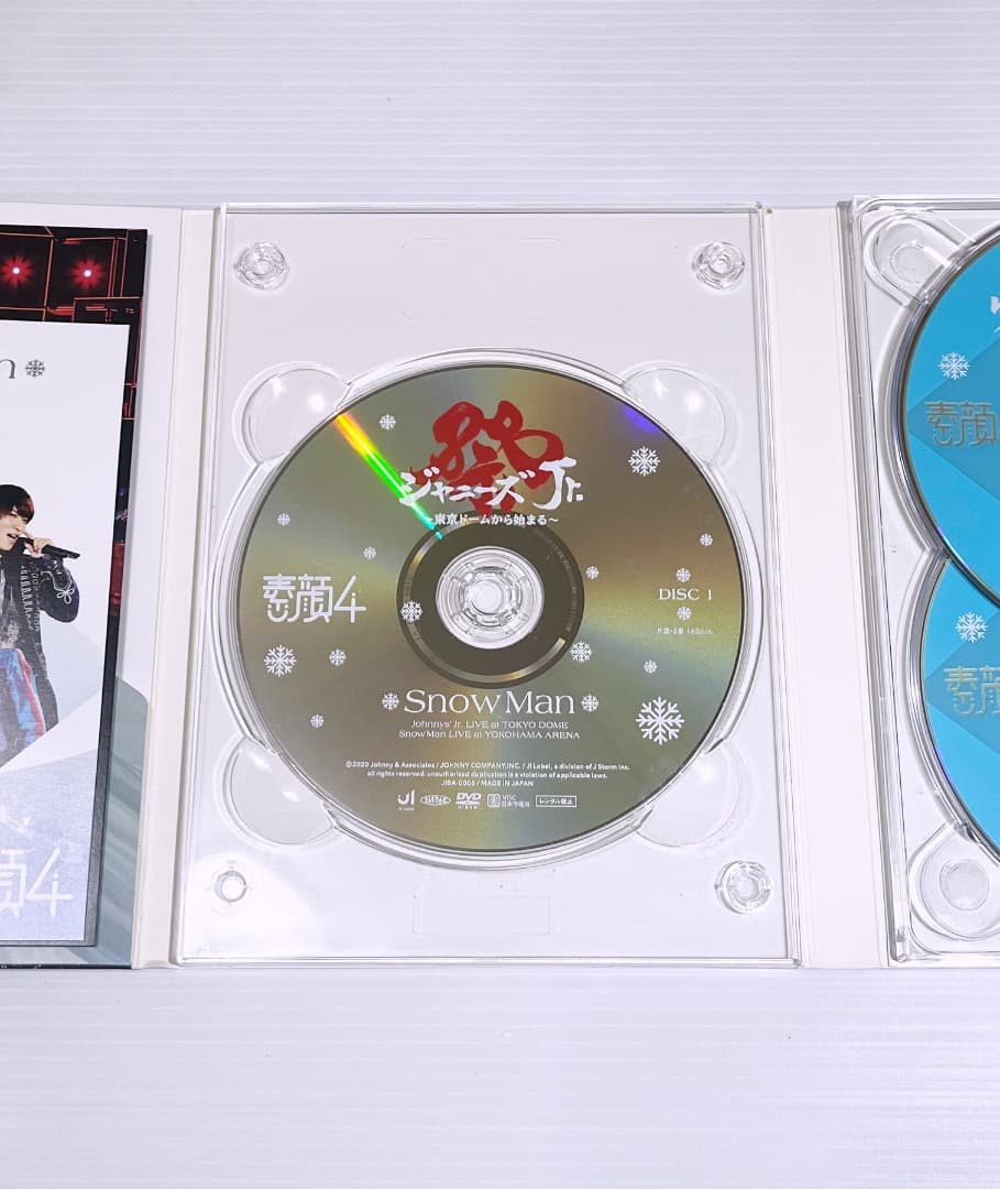 えみたまページ