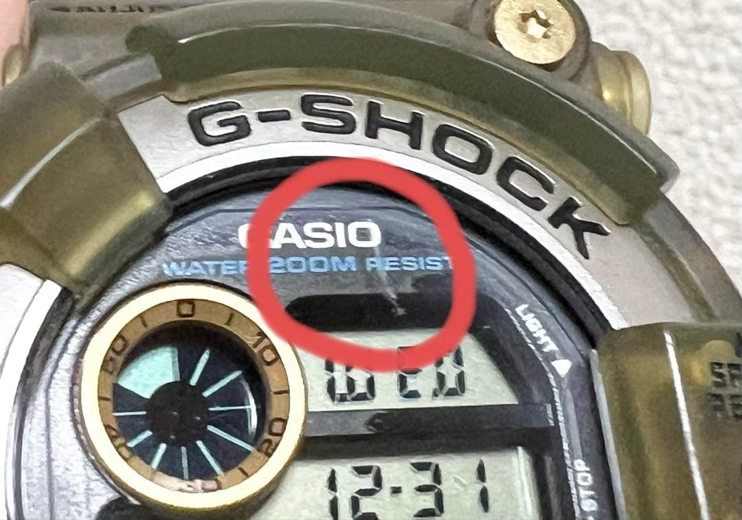 G-SHOCK フロッグマン 第5回イルカクジラ会議記念 DW-8200K-8 - メルカリ