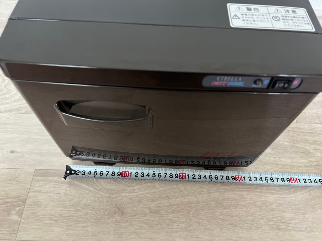 タオルクーラー＆ウォーマーS KD-7FL