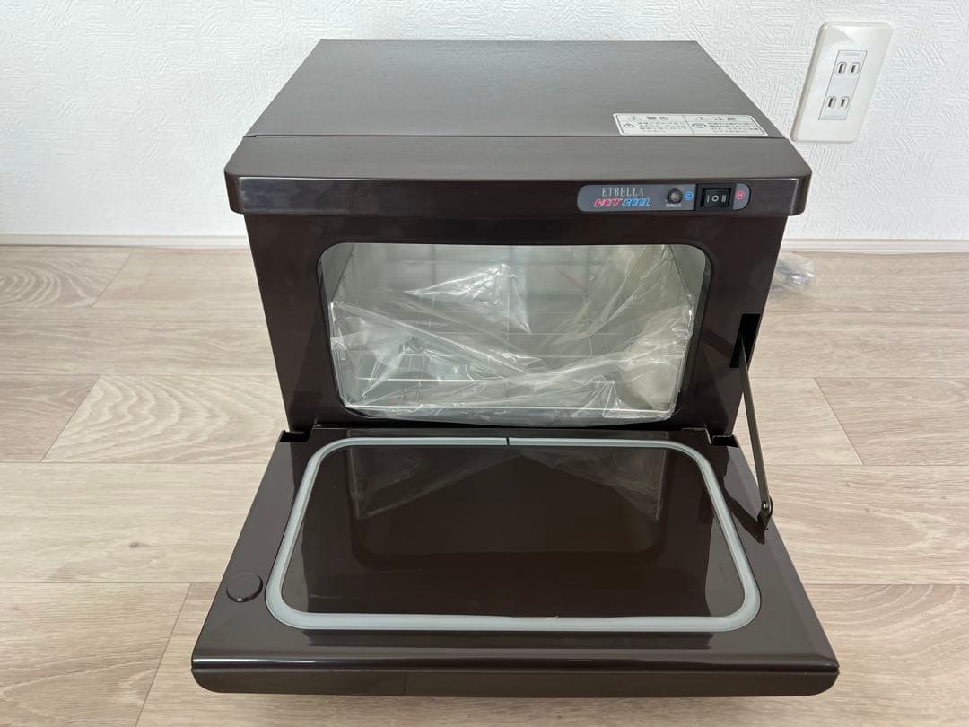 タオルクーラー＆ウォーマーS KD-7FL