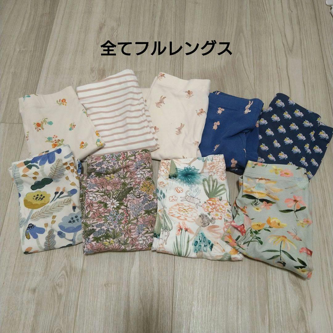 A*l様 ネクスト（NEXT）夏物まとめ売り 90サイズ相当 保育園着にも