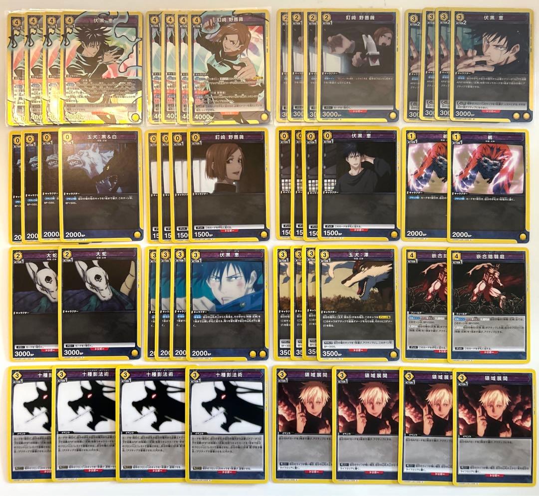 NIKKE DUEL ENCOUNTER【直筆サイン箔押し入りカード】ブラン NIKKE