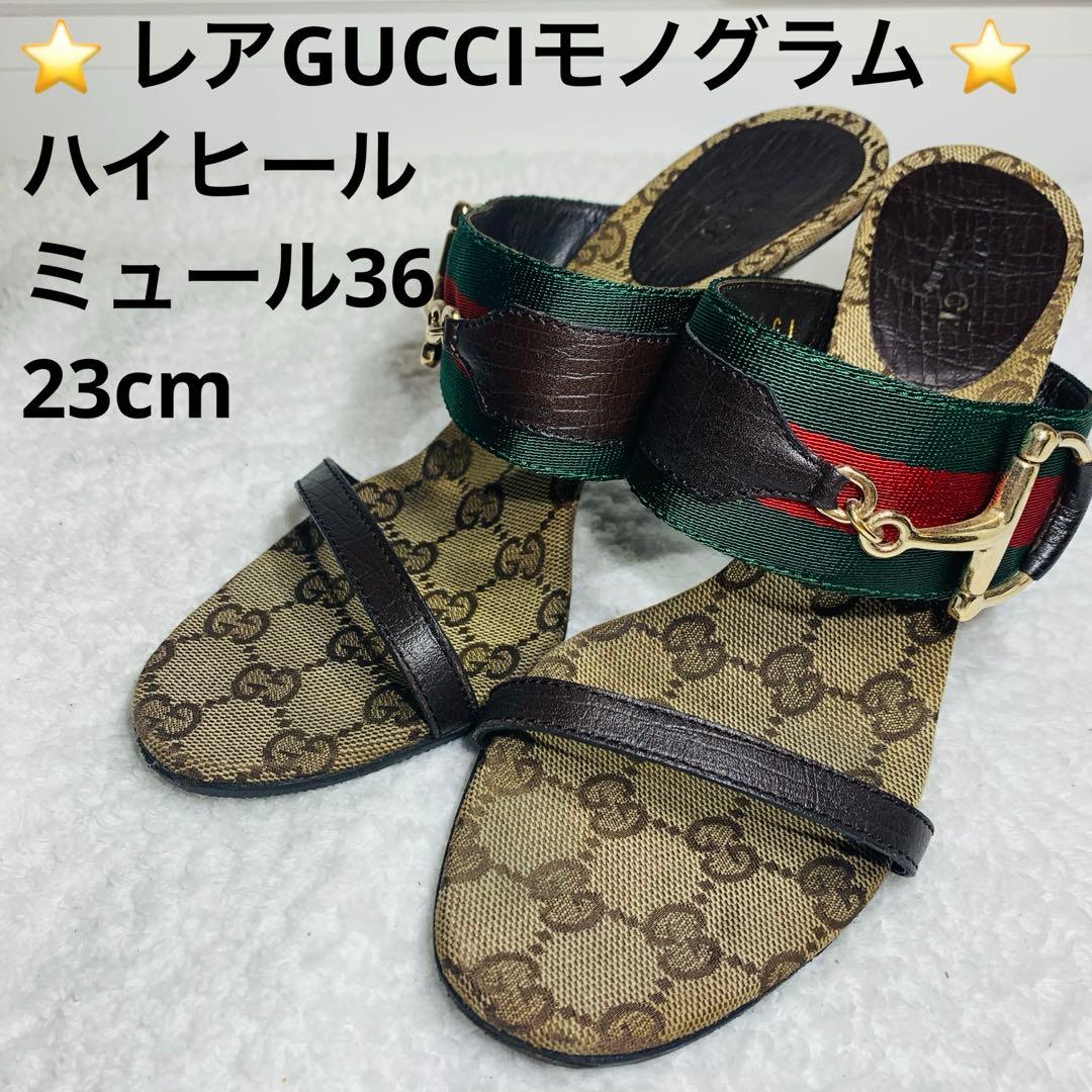 ⭐️ レア　Gucci モノグラム ハイヒールミュール　36（23cm） Gucci Women's Gucci 97 Heeled Mule | Wardrobe Icons