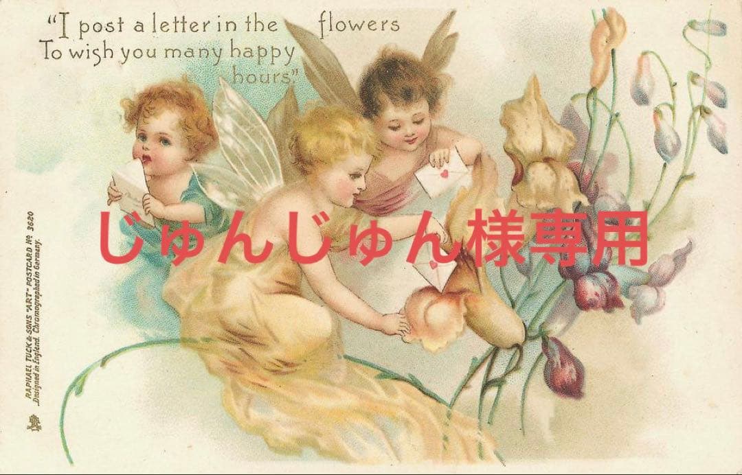 アンティークドール ビスクドール♥愛らしいお嬢さん♥シモンハルビック アンティークドール ビスクドール♥愛らしいお嬢さん♥シモンハル