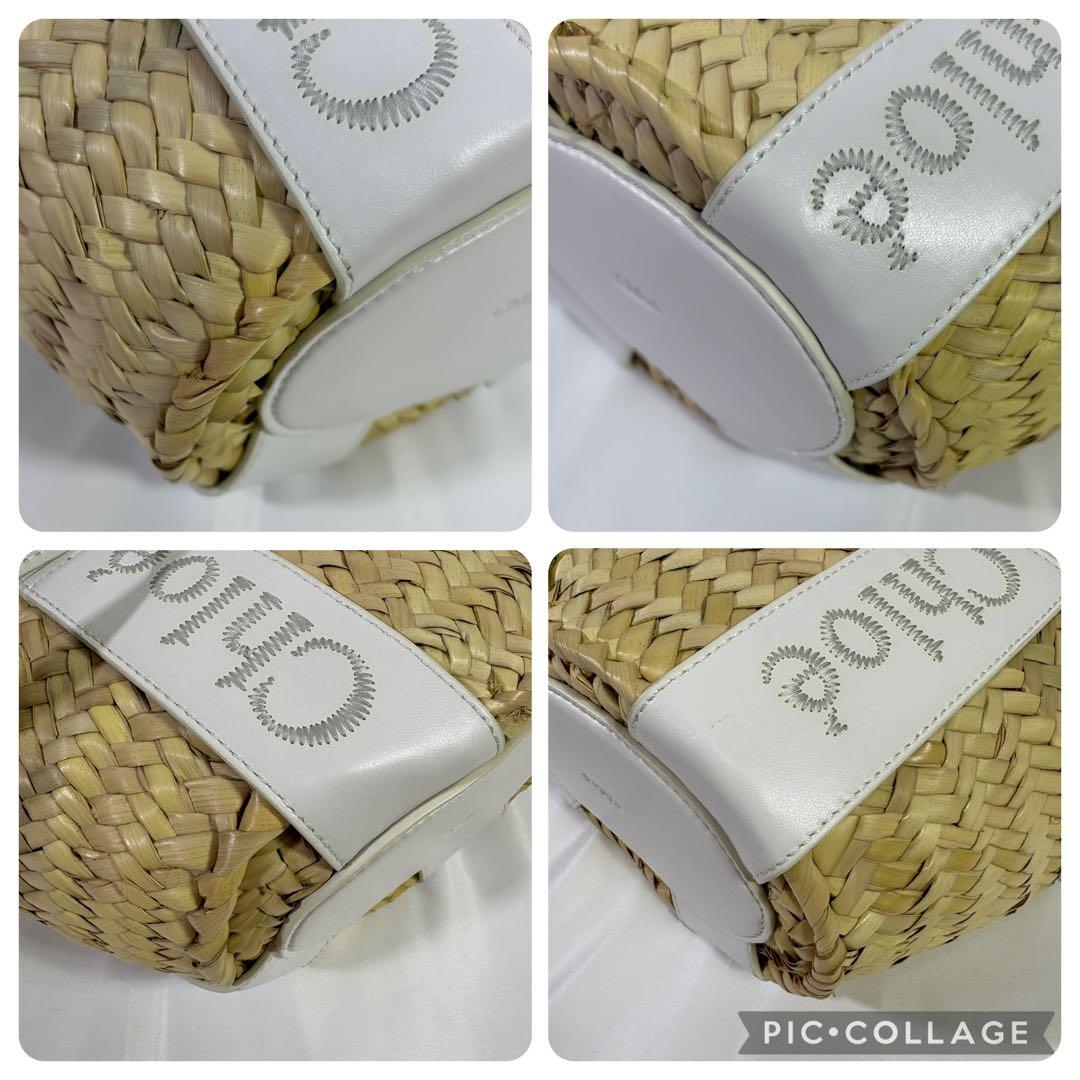 値下げ中】Chloé センス スモールバスケットカゴバッグ 2WAY - メルカリ