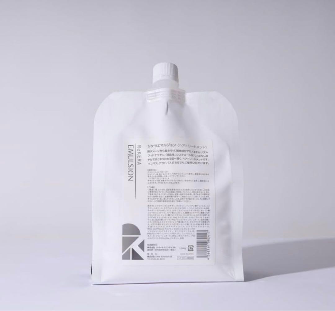 リケラエマルジョン リトルサイエンティスト新品未開封 1000ml - メルカリ