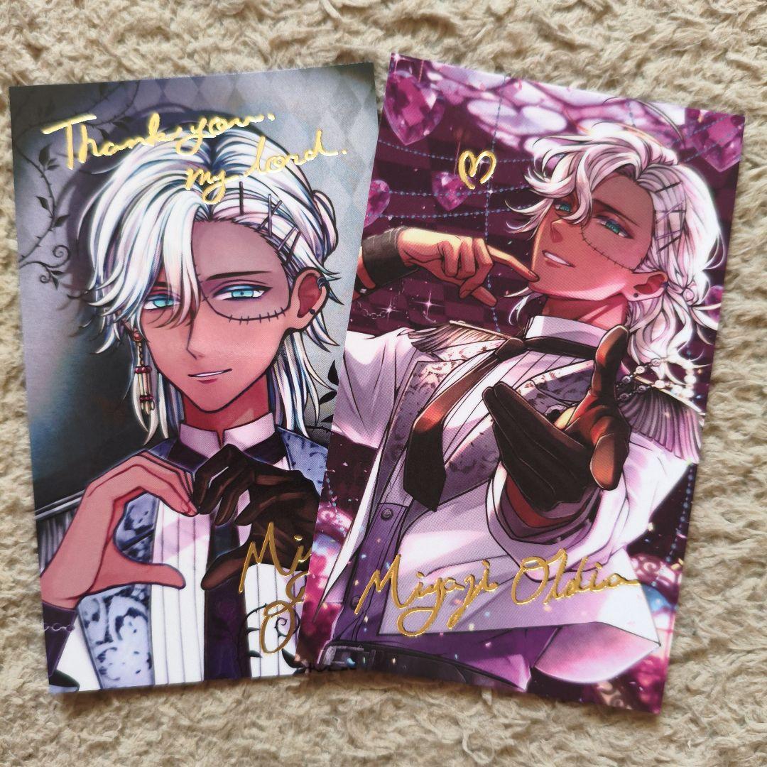 あくねこ バレンタイン 2026 トレカ風カード ミヤジ 箔押し - メルカリ