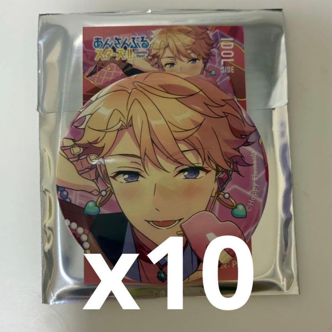 あんスタ 鳴上嵐 缶バッジ10点 - メルカリ