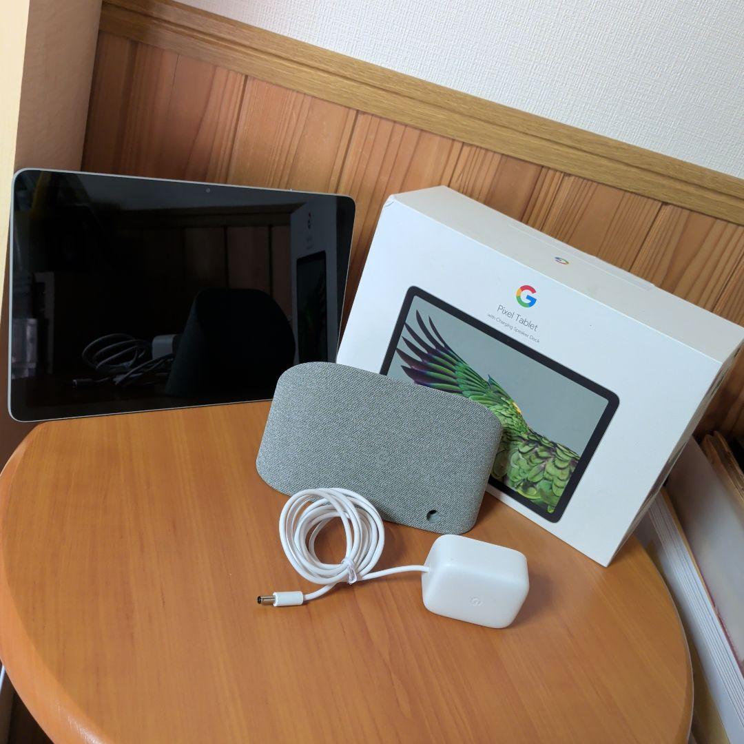Google Pixel Tablet 純正スピーカー充電台付 - メルカリ