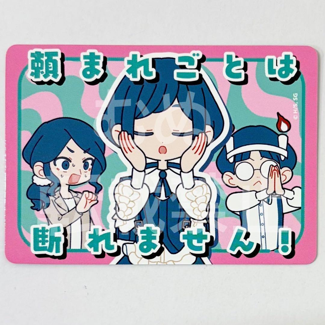 月子 ︎✿様 リクエスト 3点 まとめ商品 - メルカリ