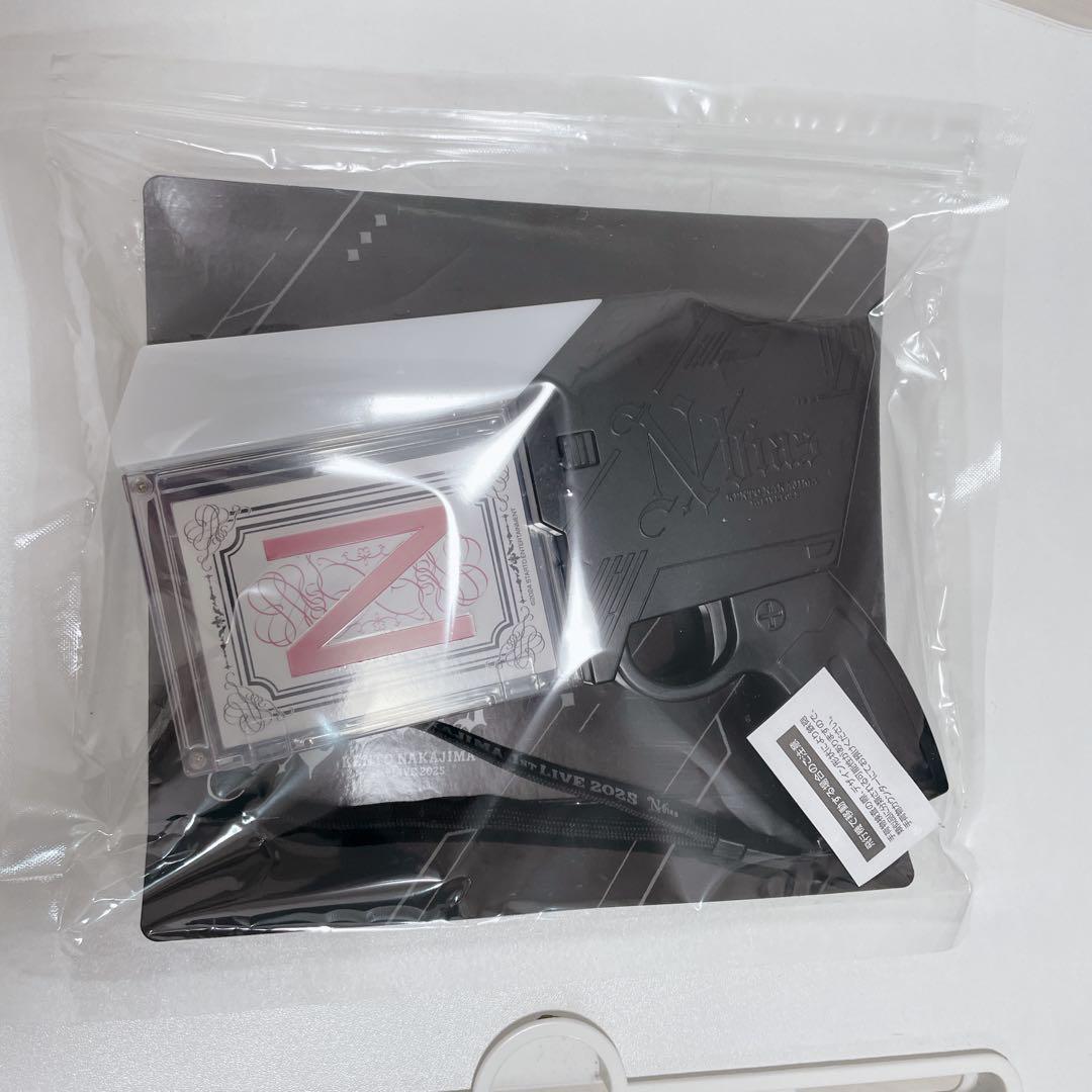 ピカレスクの銃口 中島健人 - メルカリ