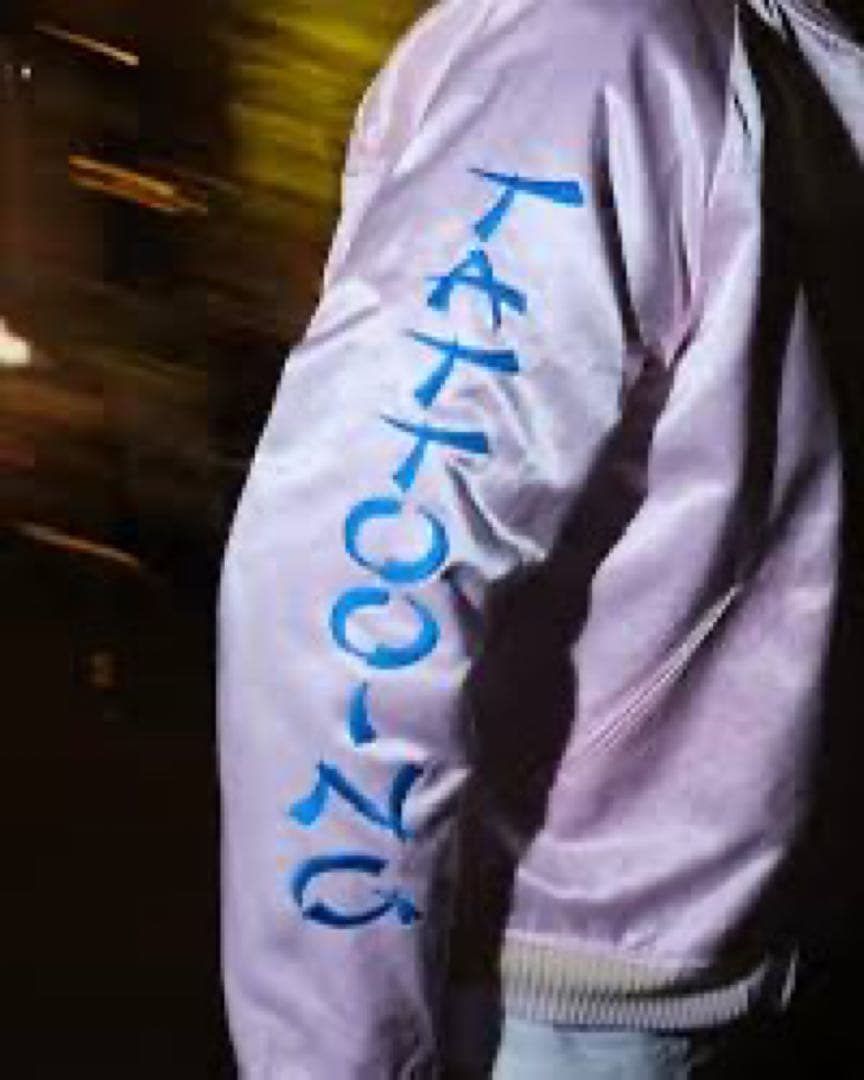 新品未使用】TSY ORIGINAL スカジャン BLACK×PINK - メルカリ