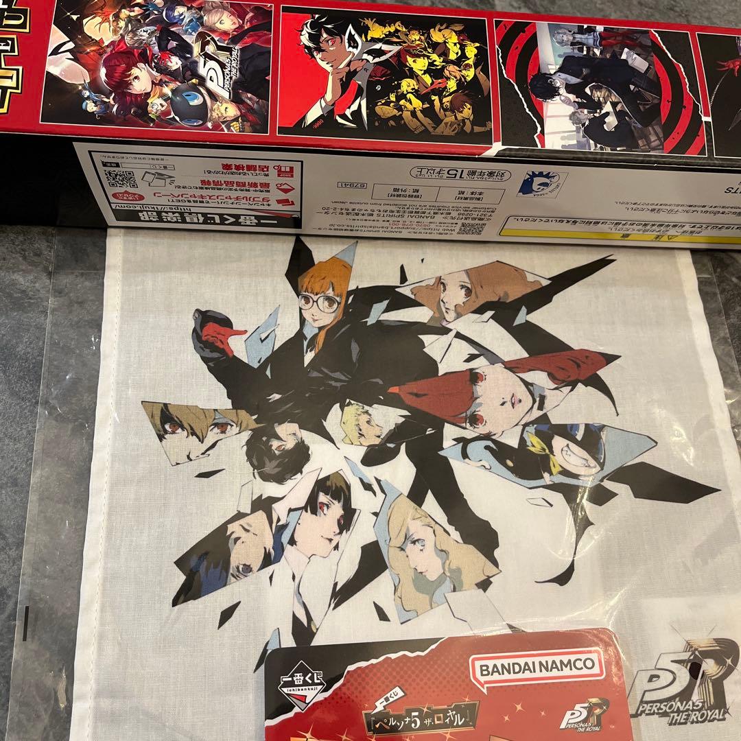 一番くじ 『ペルソナ5 ザ・ロイヤル』 D賞 ポスター - メルカリ
