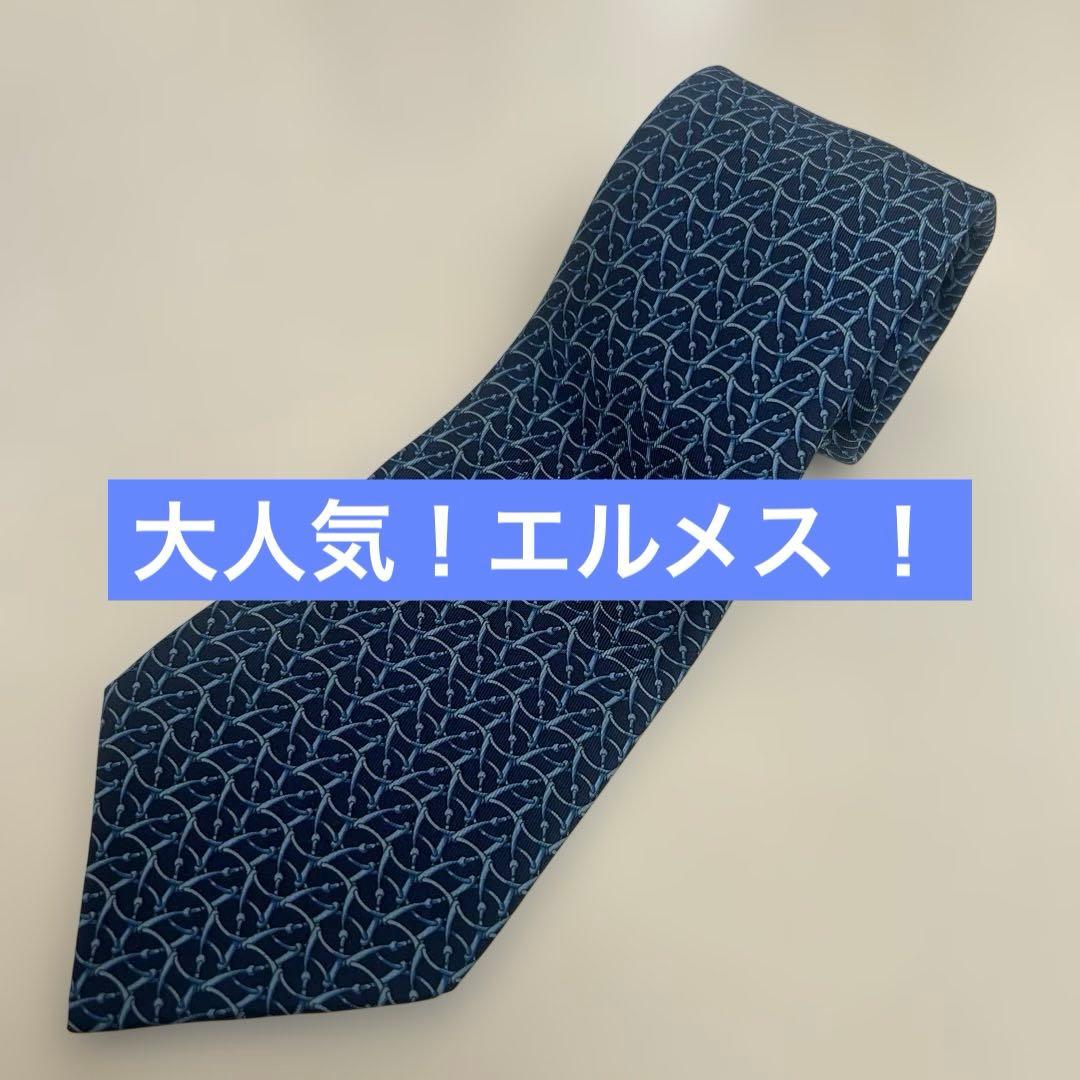 美品】エルメス 幾何学 青 ネクタイ リクルート HERMES - メルカリ