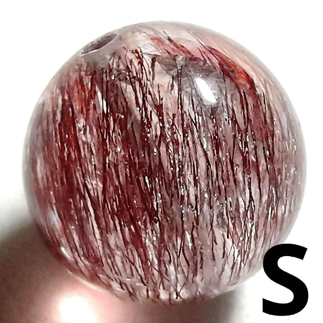 ★(1388！)おまとめ購入20点！