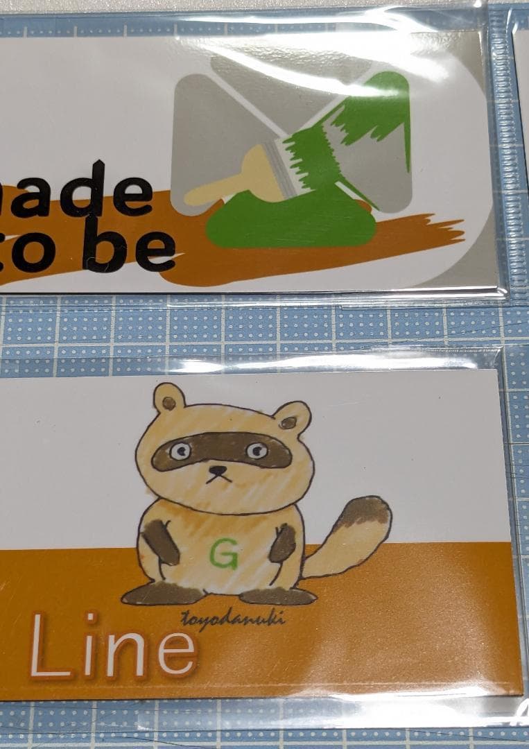 中央線 10cars 原寸大ステッカー マグネット 各4枚 計8枚 - メルカリ