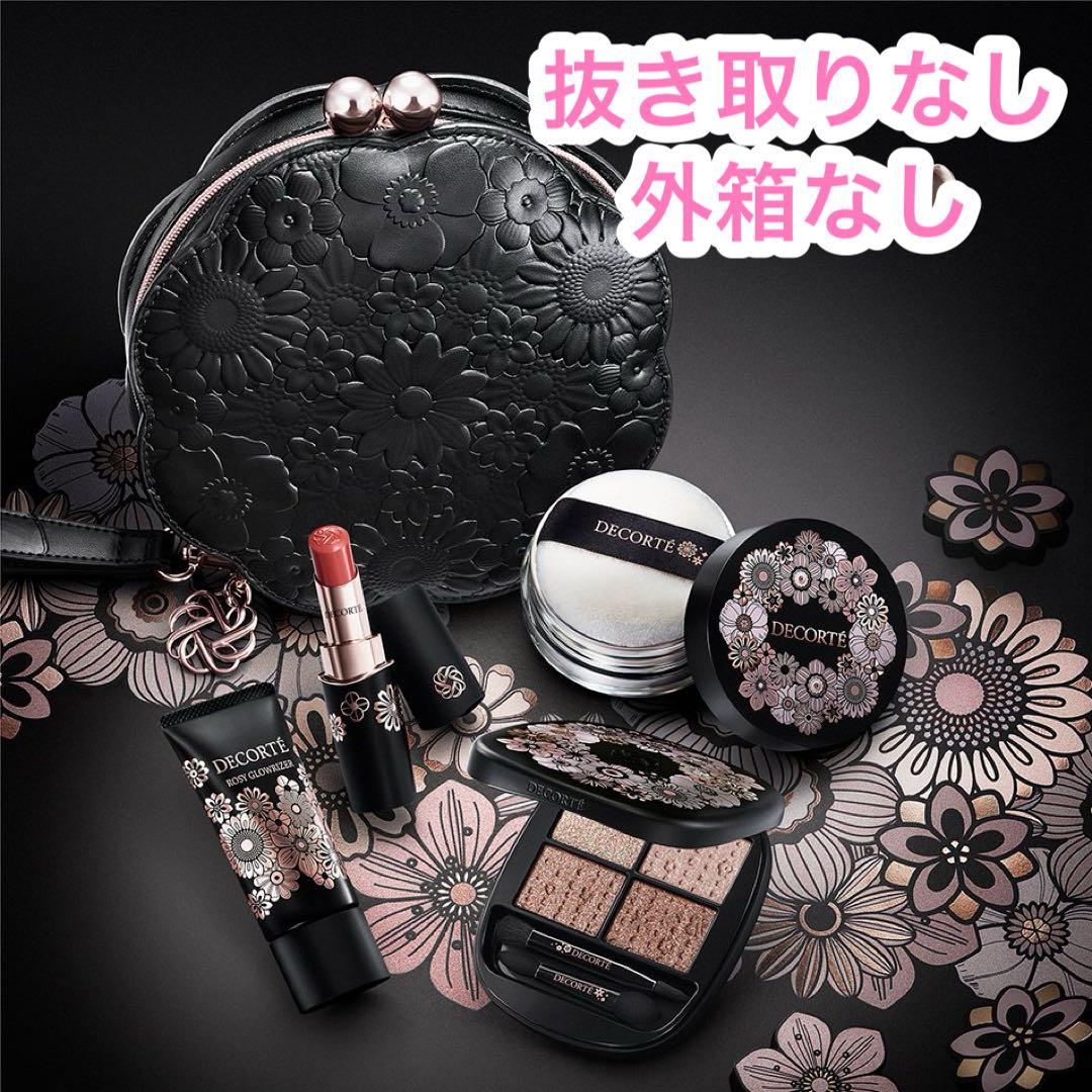 コスメデコルテ クリスマスコフレ エターナル ブルーム コレクション 2025 コスメデコルテ］エターナル ブルーム コレクション［2025年 11月発売