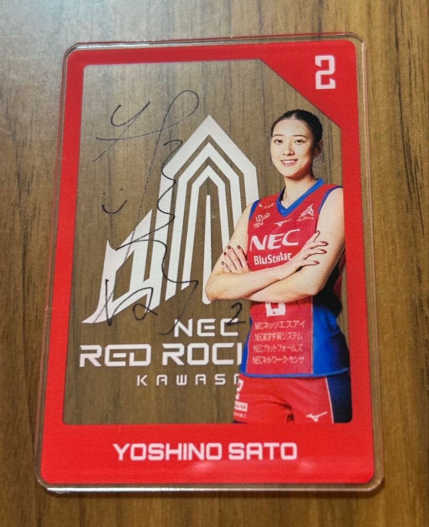 佐藤淑乃 山田二千華 クリアカード NECレッドロケッツ川崎 バレー SV