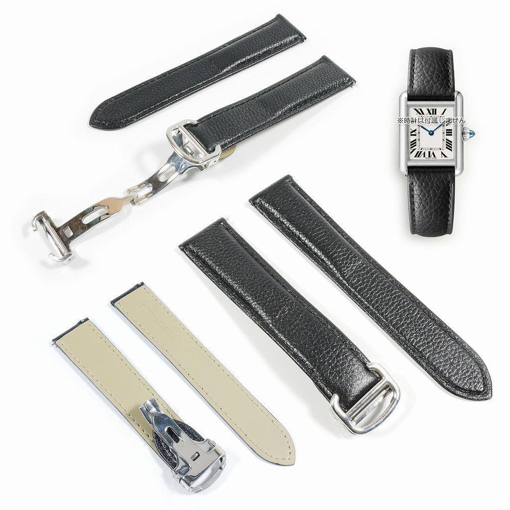 Cartier カルティエ対応 レザーベルト Dバックル付き ブラック 17mm