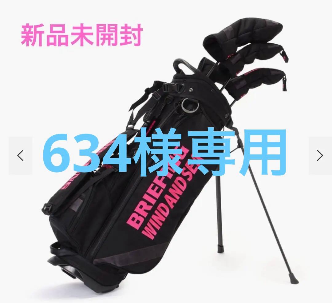 ブリーフィング ウィンダンシー キャディバッグ CR-4 #03 WDS - メルカリ