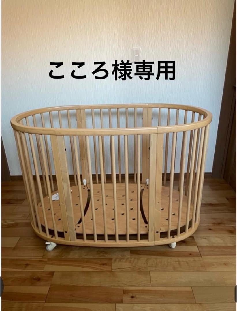 ⭐︎こころ⭐︎ ストッケスリーピーベッド ストッケ STOKKE スリーピー ベッド Sleepi V3 マットレス セット