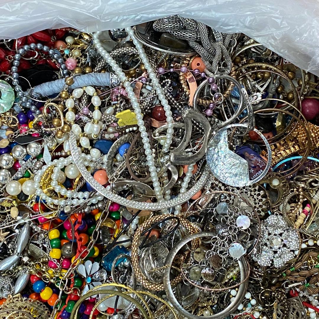 大量　まとめ売り　ジャンク　未選別　アクセサリー色々④　約9.9㎏　ネックレス他