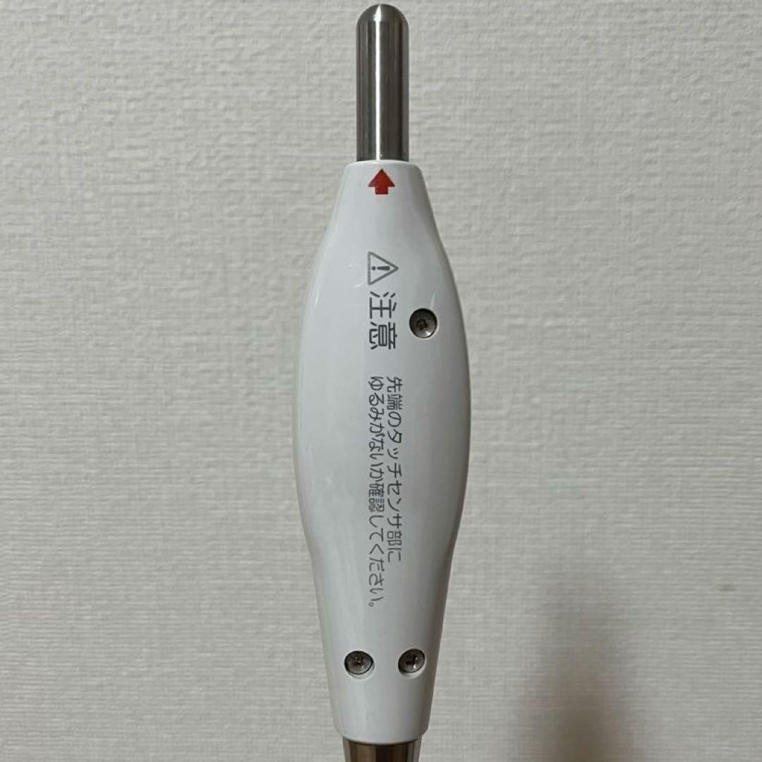 美品 ケアコム ナースコール マルチケアコール RB-780A 完動品 - メルカリ