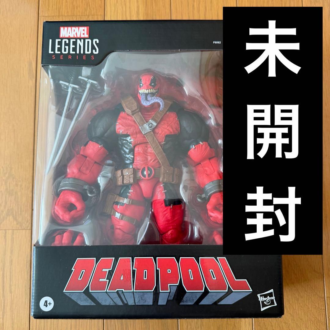 マーベルレジェンド ヴェノムプール marvel 未開封 マーベルレジェンド ヴェノムプール ビルド マイルス・モラレス ルース