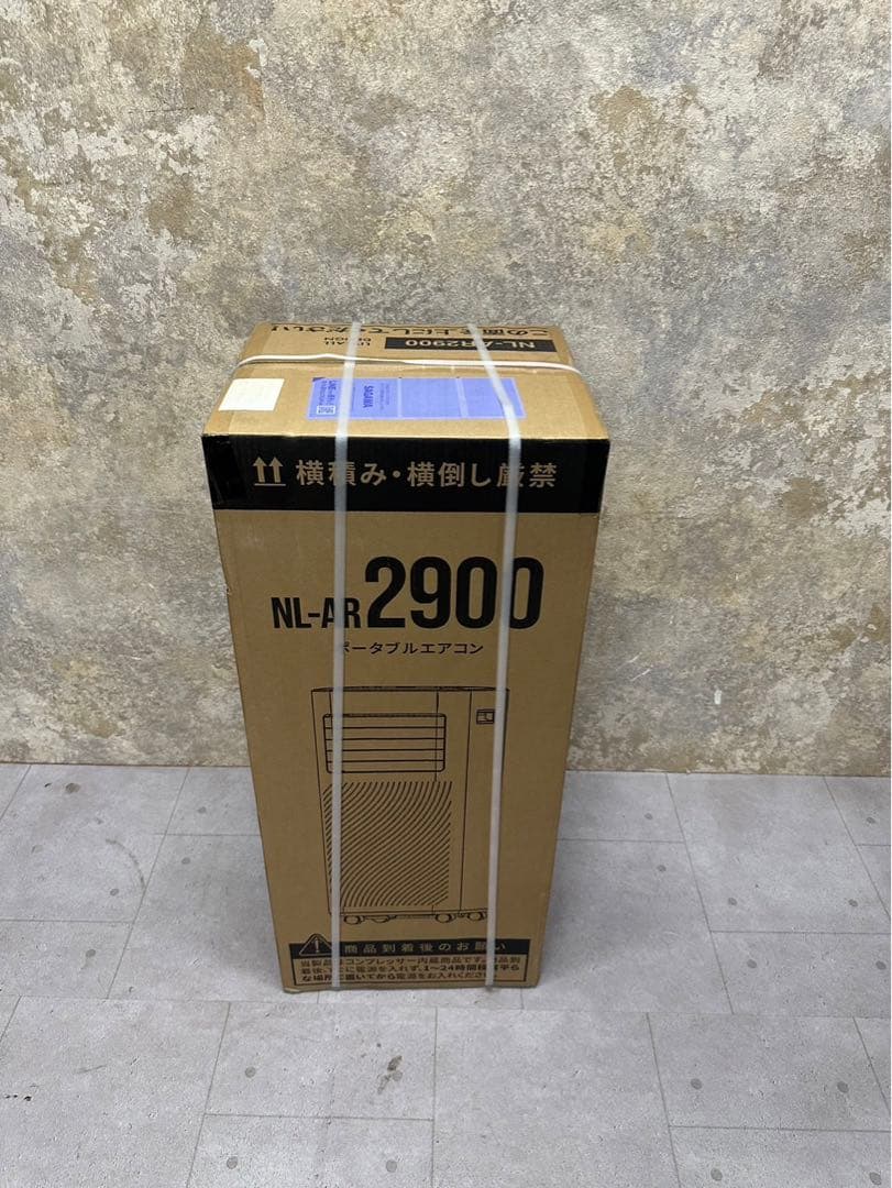 【LIV ALL DESIGN】NL-AR2900ポータブルエアコン温風冷風除湿 LIVーALL DESIGN 移動式エアコン2.9KW : Liv House - 通販 - Yahoo