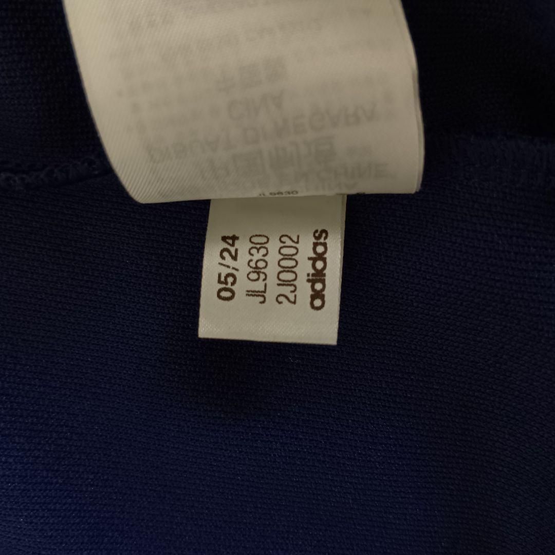 あのちゃん色違い着用☆adidas 70Sモントリオールトラックジャケット