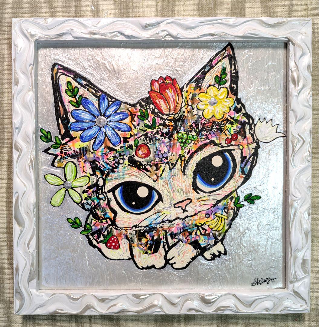 手作り額付作品 「夢想うニャンコ」 - メルカリ